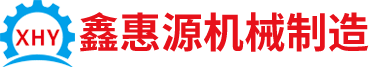 新利在线平台